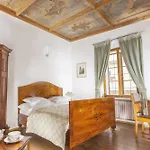 At The Grape Отель 4*